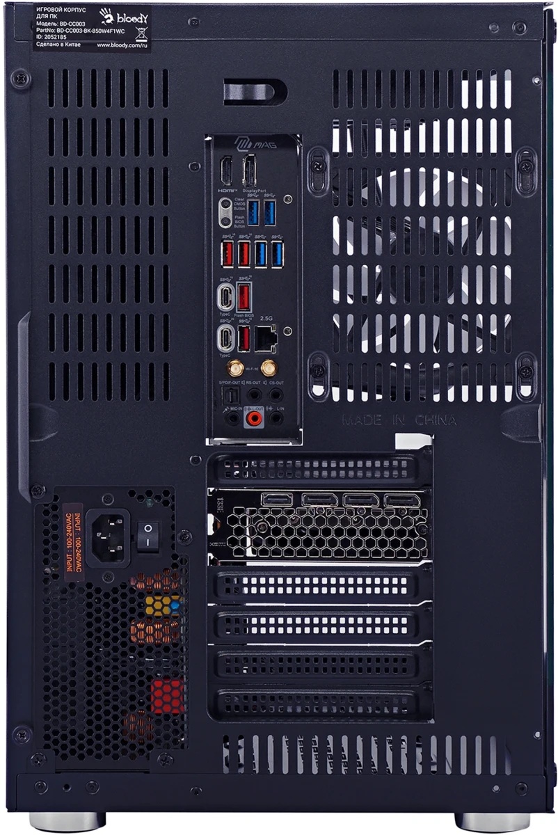 Intel Core i5 14600KF, 3500 МГц, 32 Гб, без HDD, 1 Тб SSD, GeForce RTX 5070 12288 Мб, 2.5 Gigabit Ethernet, Windows 11 Home