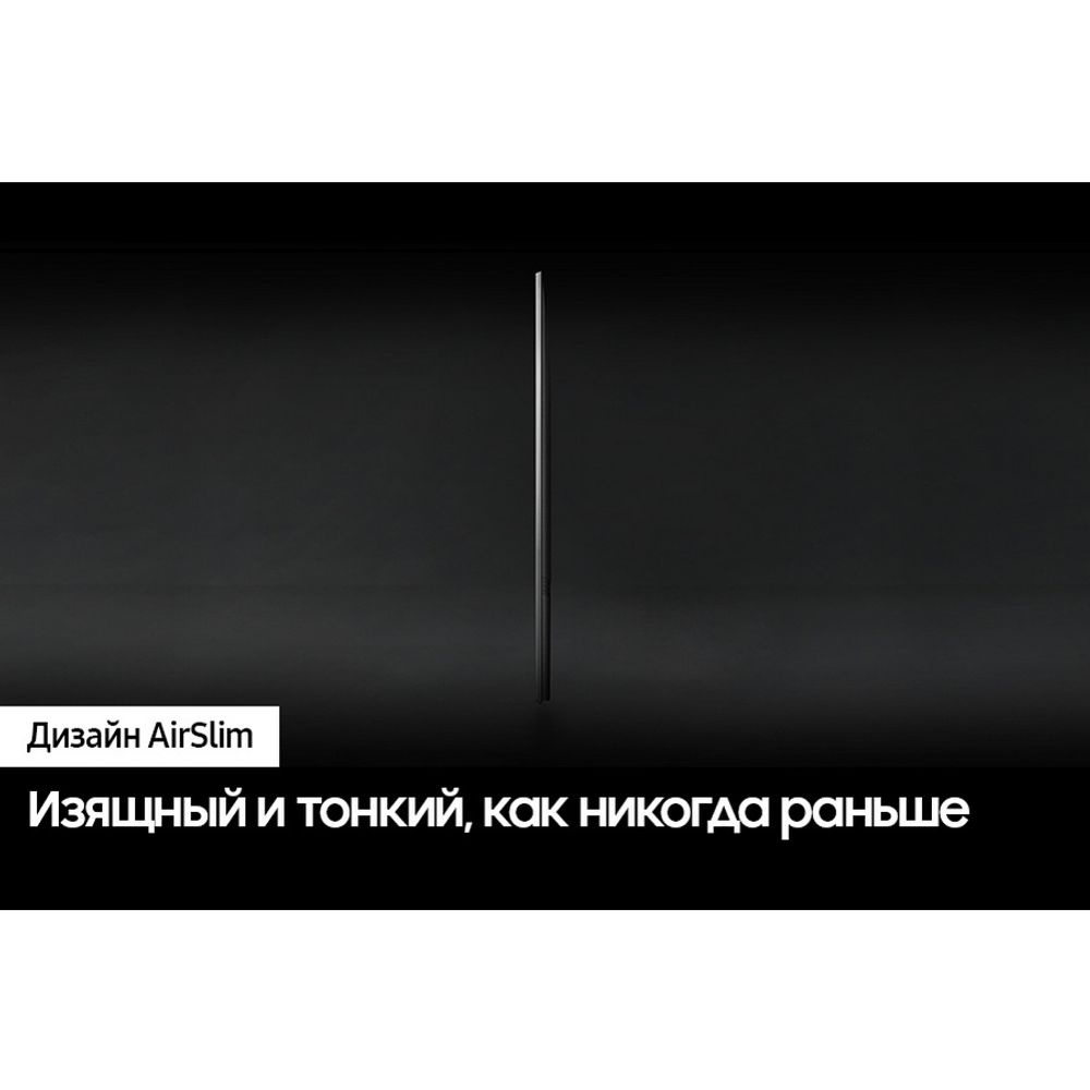 Телевизор Samsung 43" QE43Q60DAUXRU черный QLED UHD 60Hz Tizen OS