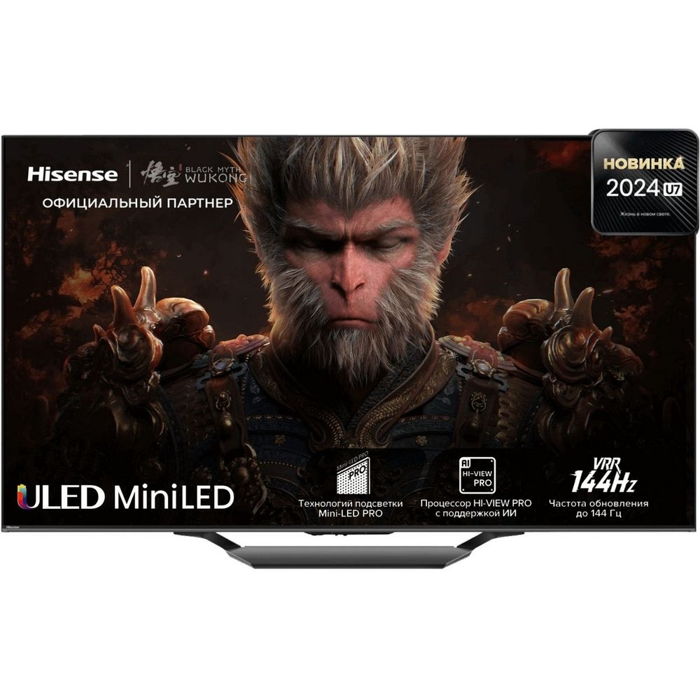 Телевизор Hisense 75" 75U7NQ черный ULED  UHD 60 Hz Smart