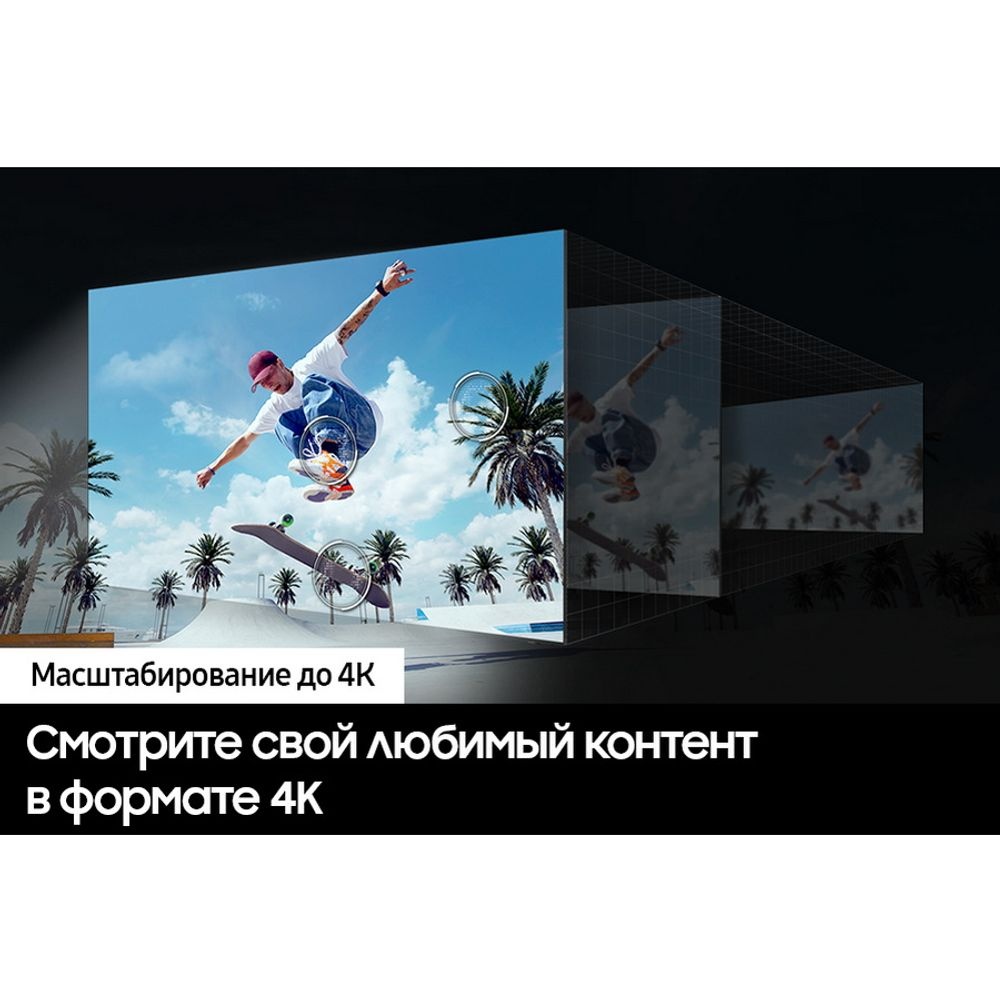 Телевизор Samsung 55" QE55Q60DAUXRU серый QLED UHD 60Hz Tizen