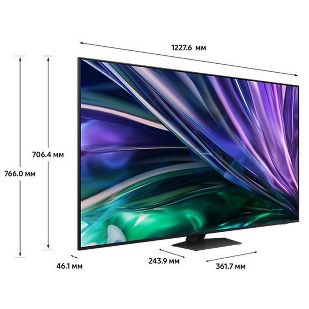 Телевизор Samsung 55" QE55QN85DBUXRU яркое серебро QLED UHD 120Hz Tizen