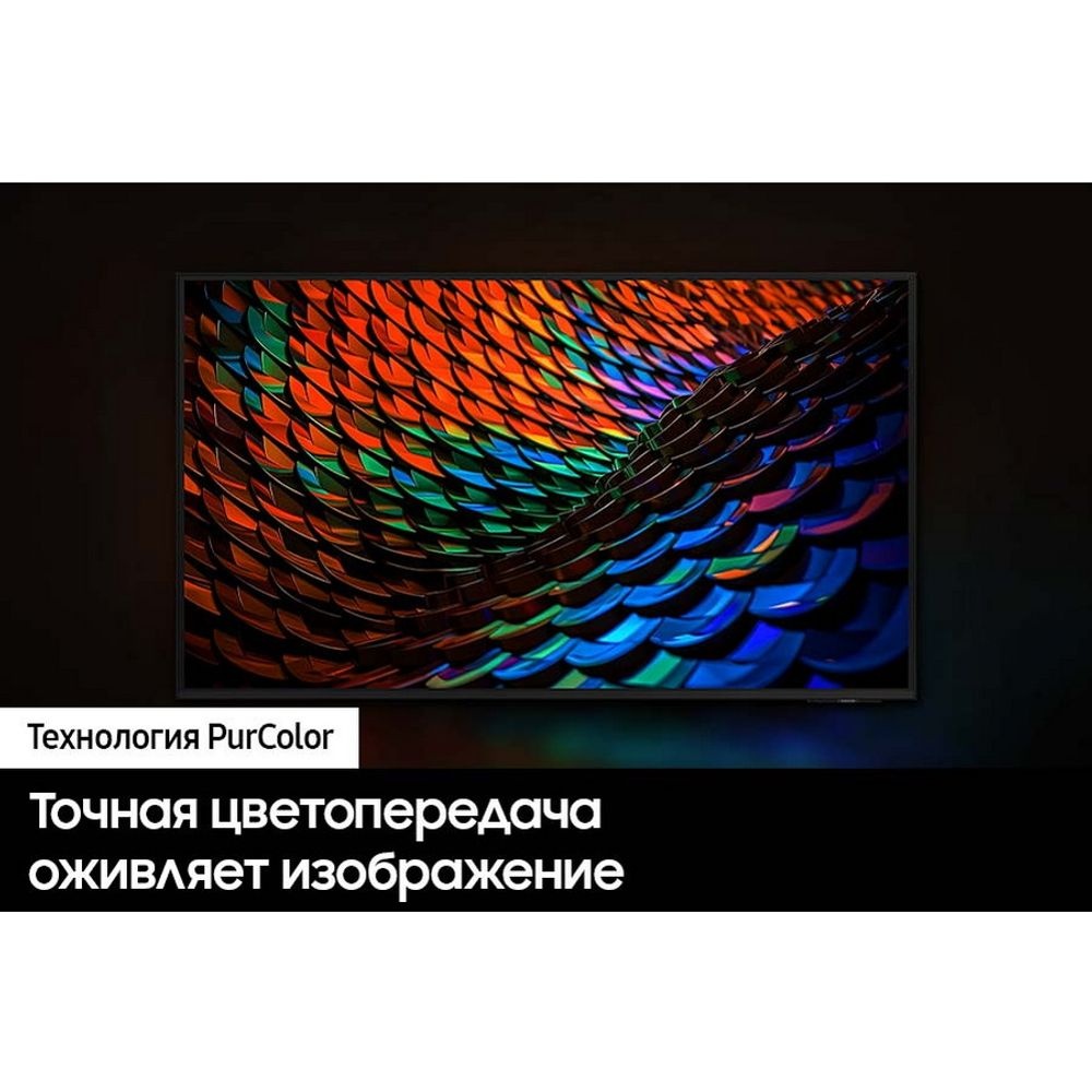 Телевизор Samsung 50" UE50DU7100UXRU черный  LED UHD 60Hz Tizen