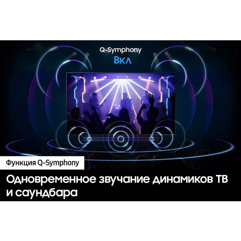 Телевизор Samsung 50" UE50DU7100UXRU черный  LED UHD 60Hz Tizen