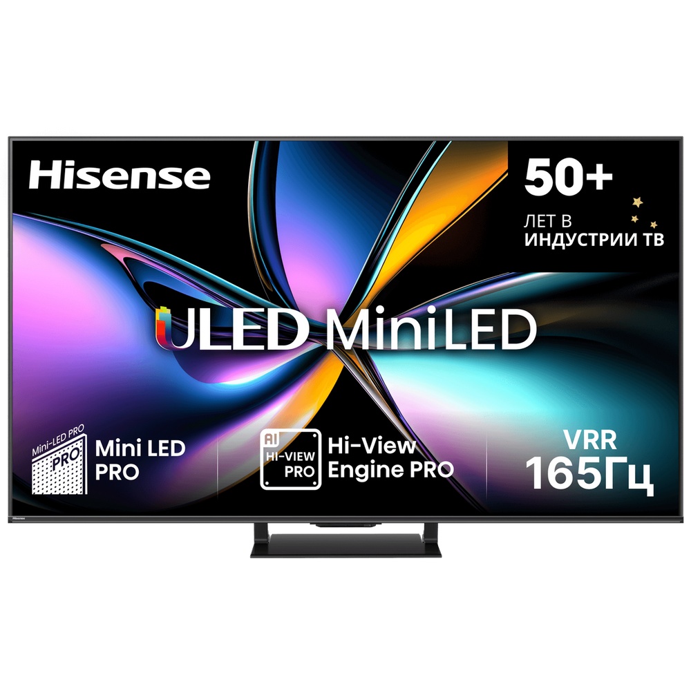 Телевизор 65'' Hisense 65U7Q PRO черный  Mini LED UHD 144Hz Smart TV