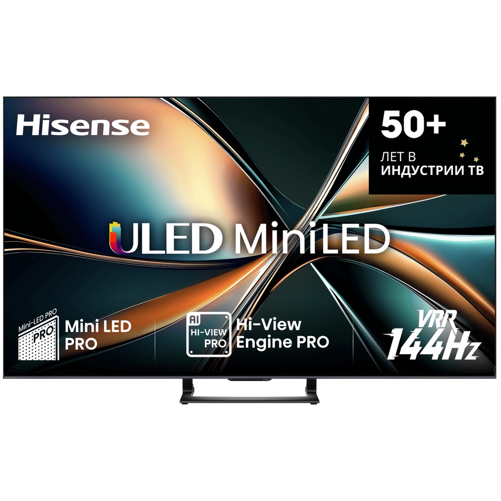 Телевизор Hisense 75'' 75U7Q Ultra HD Mini LED 144 Hz ОС VIDAA U8.5Black