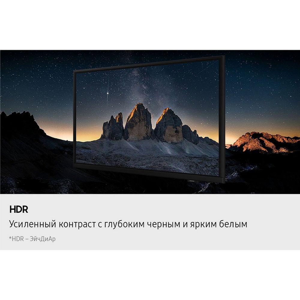 Телевизор Samsung 32" UE32F6000FUXRU черный LED FULL HD 200Hz DVB-T2 DVB-C 3D USB Smart TV