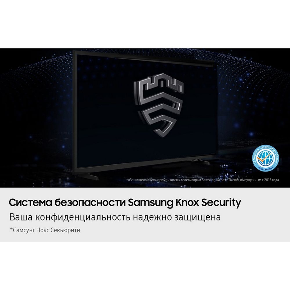 Телевизор Samsung 32" UE32F6000FUXRU черный LED FULL HD 200Hz DVB-T2 DVB-C 3D USB Smart TV
