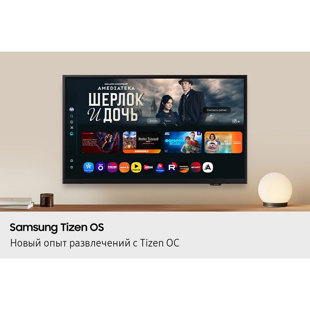 Телевизор Samsung 32" UE32F6000FUXRU черный LED FULL HD 200Hz DVB-T2 DVB-C 3D USB Smart TV