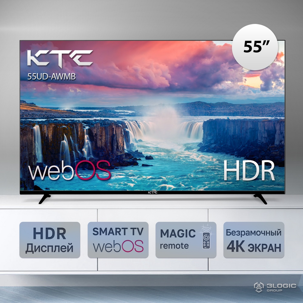Телевизор  KTC 55"  55UD-AWMB  черный LED UHD 60Hz Smart