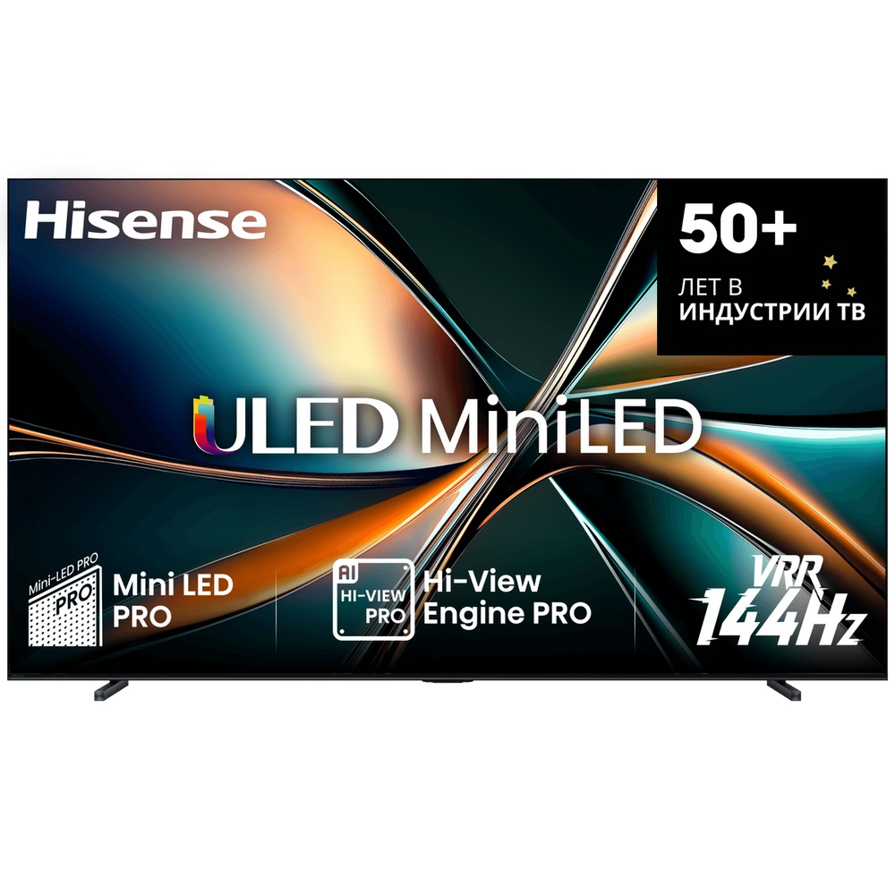 Телевизор Hisense 85" 85U7Q MINI-LED черный