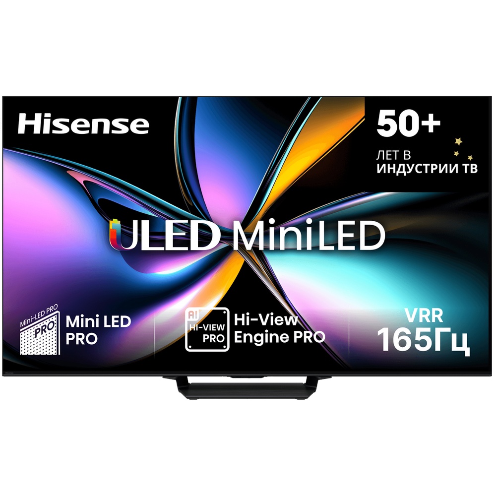 Телевизор Hisense 85'' 85U7Q PRO Ultra HD Mini LED 165 Hz(VRR) Smart 144Hz черный