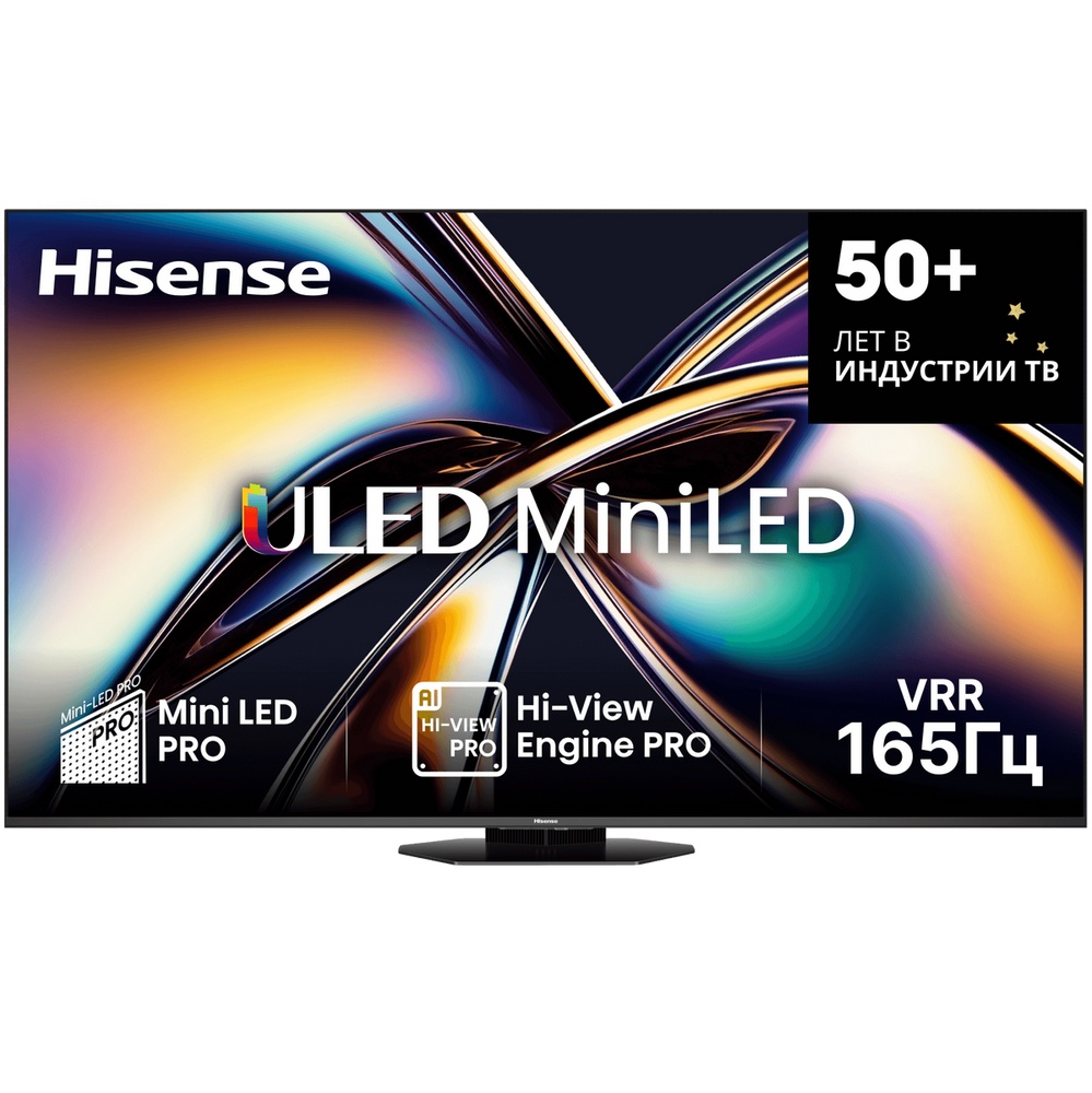 Телевизор Hisense 75'' 75U8Q Ultra HD Mini LED 48-165Hz ОС VIDAA U9 Charcoal grey