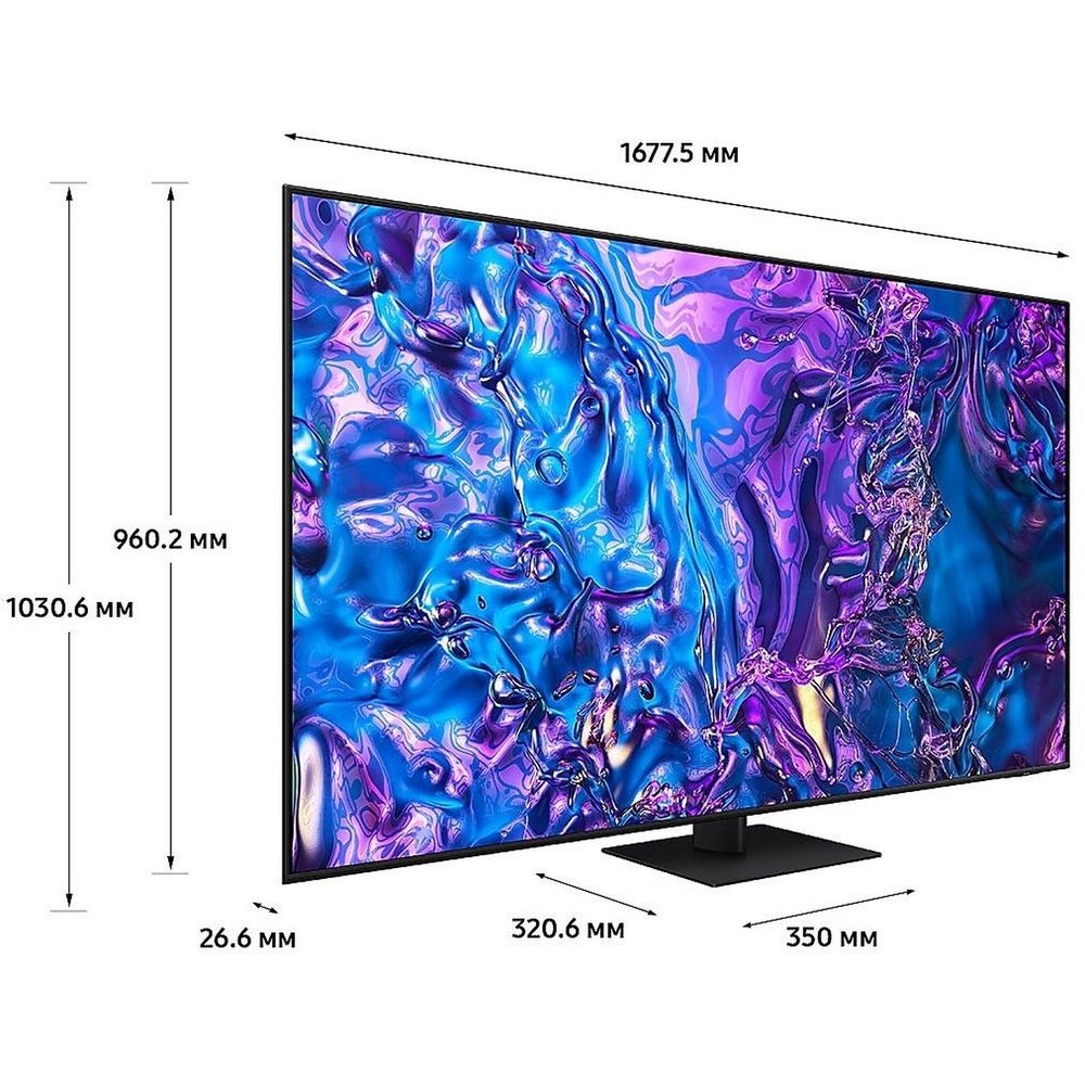 Телевизор Samsung 75" QE75Q70DAUXRU черный QLED UHD 120Hz Tizen