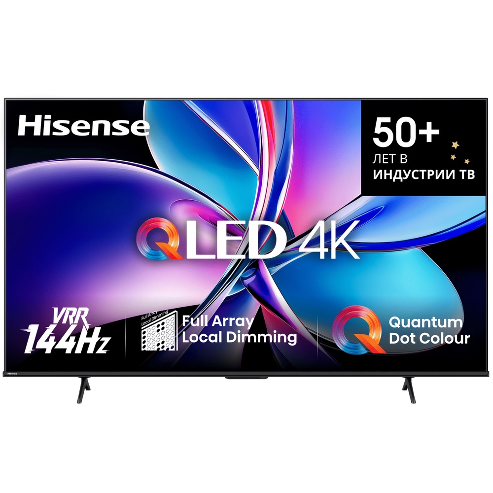 Телевизор 65'' Hisense 65E7Q PRO черный QLED UHD 144 Hz VIDAA U9