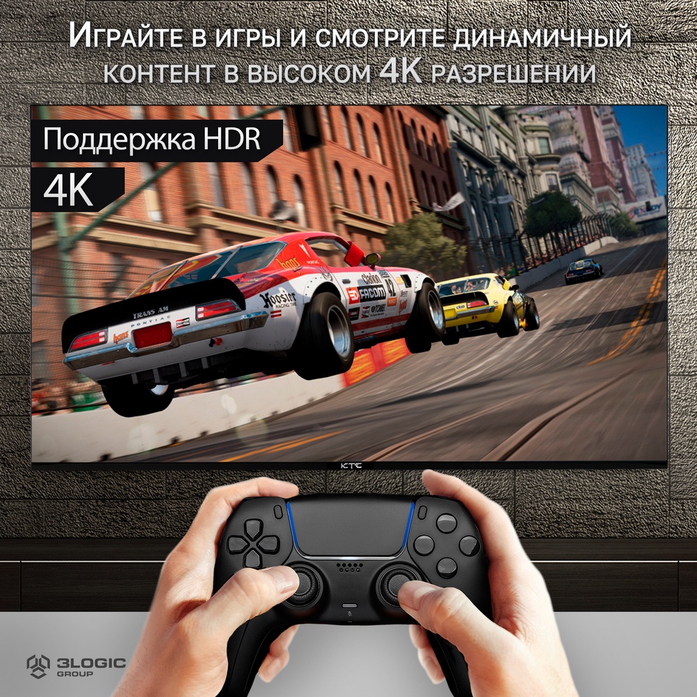 Телевизор  KTC  50" 50UD-AWMB  черный LED UHD 60Hz Smart