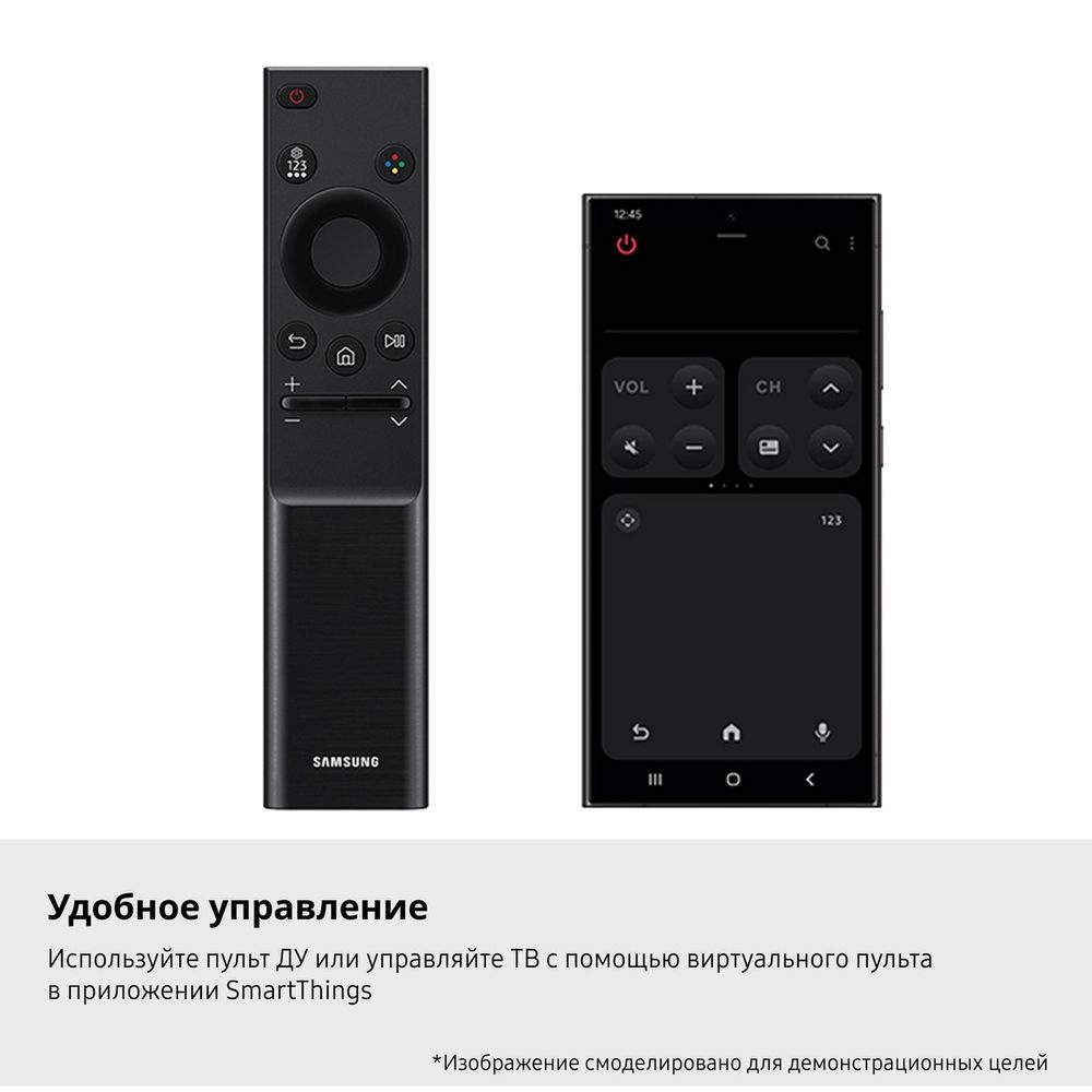 Телевизор ЖК 50'' Samsung/ 50", Ultra HD, Tizen Smart TV, Wi-Fi, Voice, DVB-T2/C/S2, Bluetooth, CI+(