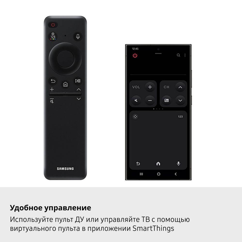 Телевизор QLED Samsung 55" QE55Q7F5AUXRU Q серебристый 4K Ultra HD 1000Hz DVB-T DVB-T2 DVB-C DVB-S2