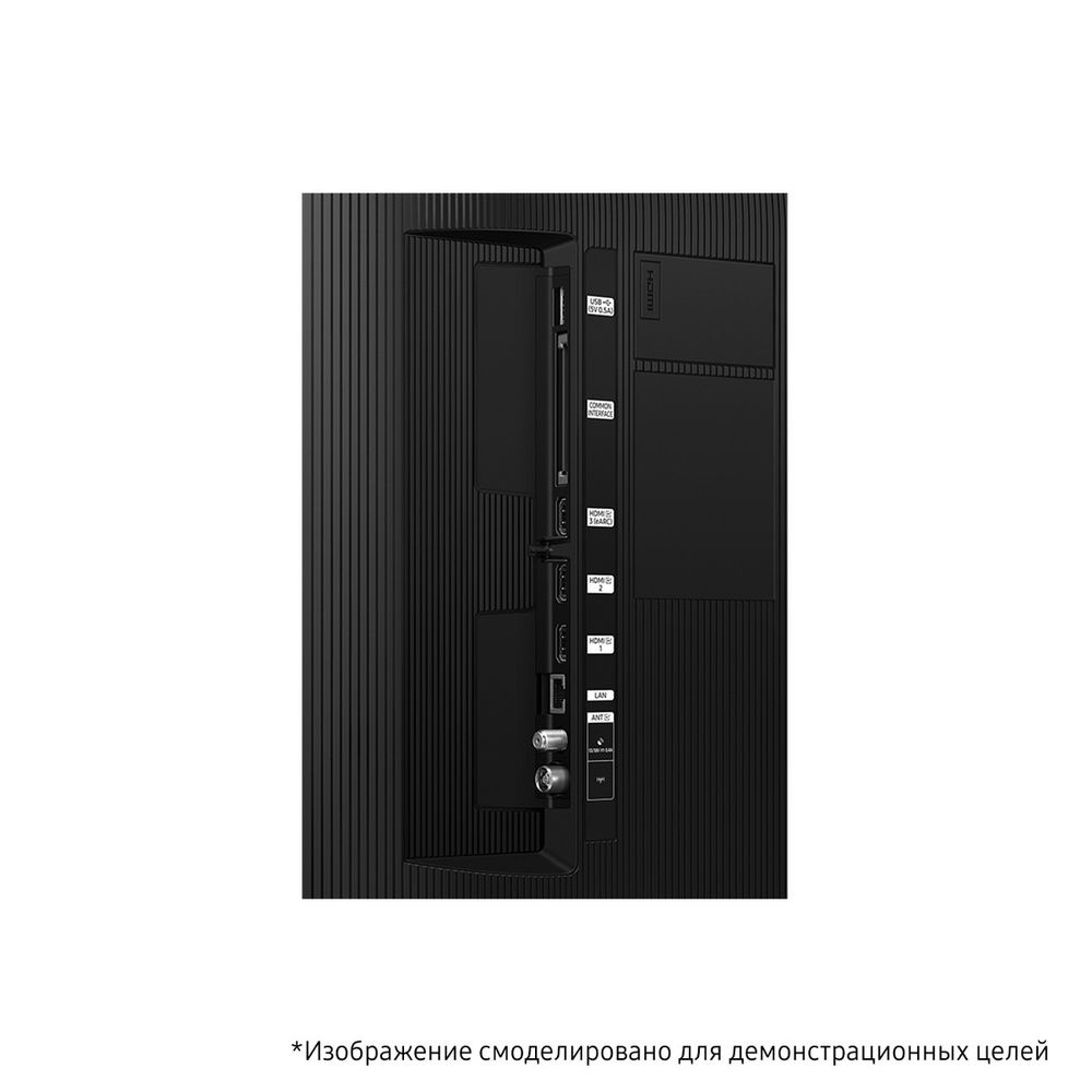 Телевизор QLED Samsung 55" QE55Q7F5AUXRU Q серебристый 4K Ultra HD 1000Hz DVB-T DVB-T2 DVB-C DVB-S2