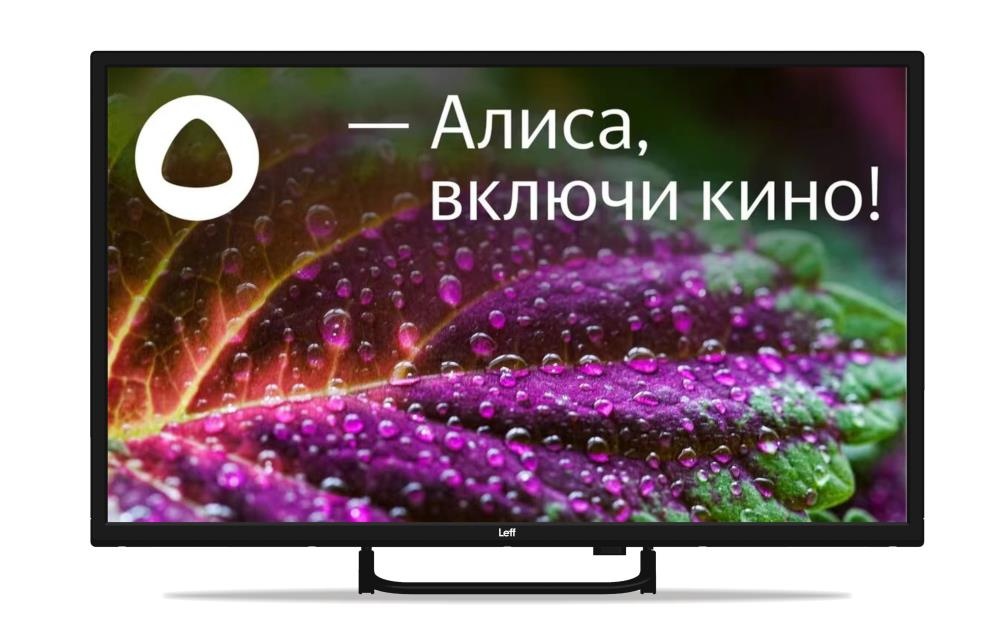 Телевизор LEFF 32" 32F540S черный LED FHD 60Hz Smart