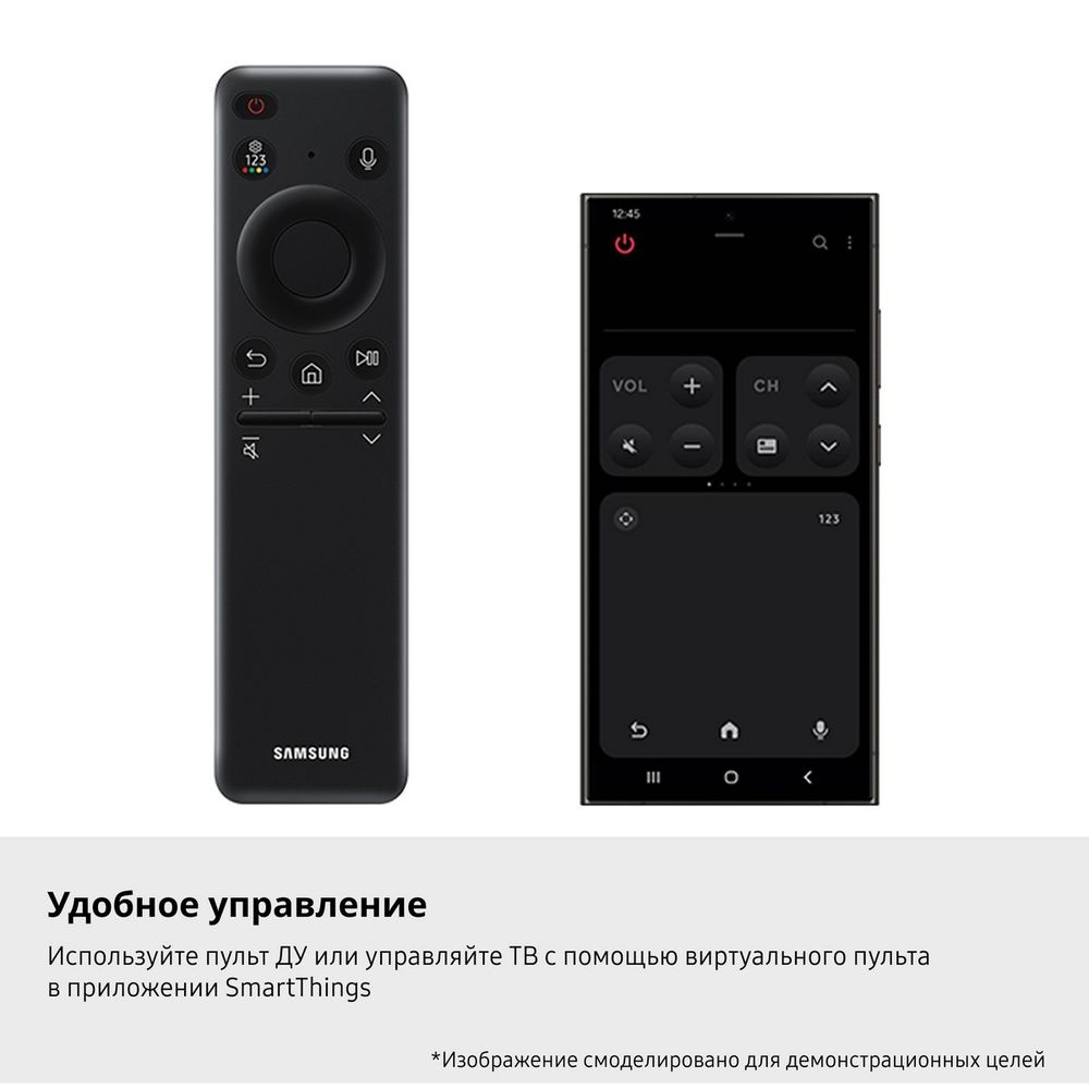 Телевизор QLED Samsung 85" QE85Q7FAAUXRU Q темно-серый 4K Ultra HD 100Hz DVB-T2 DVB-C DVB-S2 USB WiF