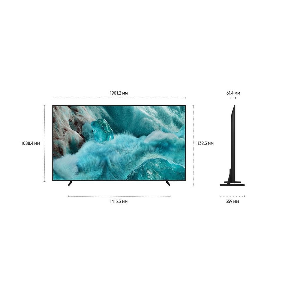 Телевизор QLED Samsung 85" QE85Q7FAAUXRU Q темно-серый 4K Ultra HD 100Hz DVB-T2 DVB-C DVB-S2 USB WiF