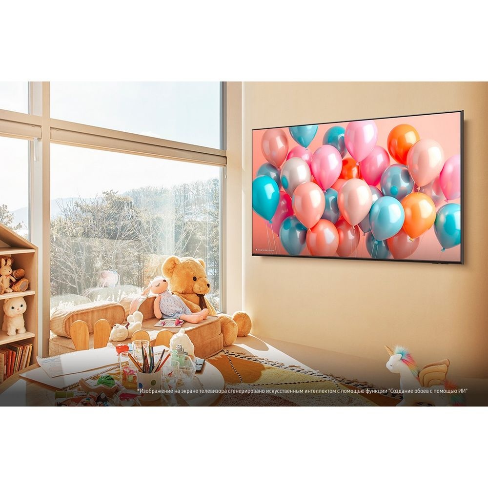 Телевизор QLED Samsung 85" QE85Q7FAAUXRU Q темно-серый 4K Ultra HD 100Hz DVB-T2 DVB-C DVB-S2 USB WiF