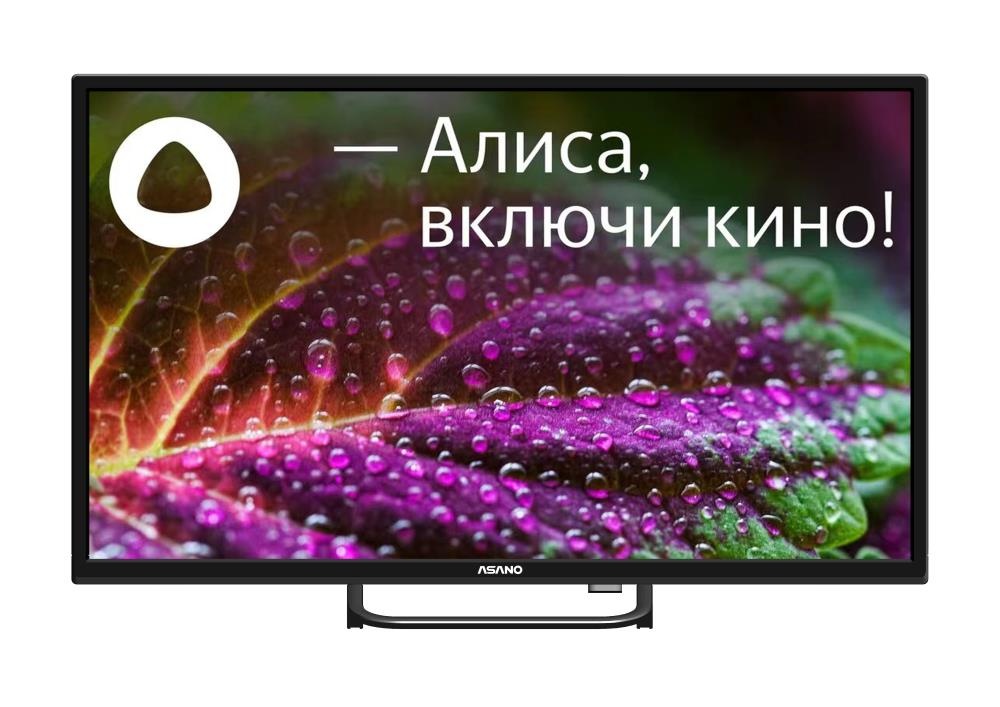 Телевизор Asano 28" 28LH8110T черный LED HD 60Hz