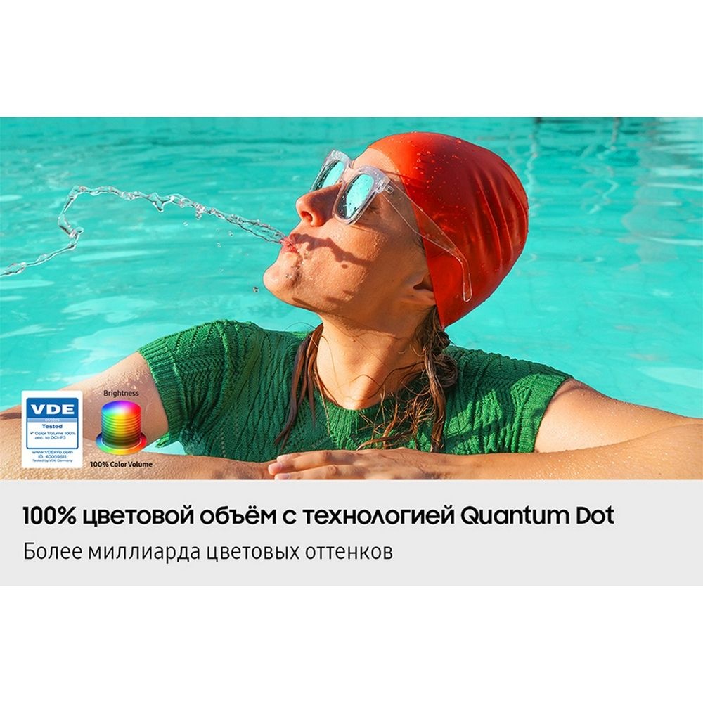 Телевизор QLED Samsung 55" QE55Q7FAAUXRU Q черный 4K Ultra HD 100Hz Smart TV