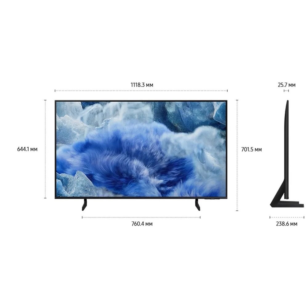 50" Телевизор Q-LED SAMSUNG QE50Q8FAAUXRU