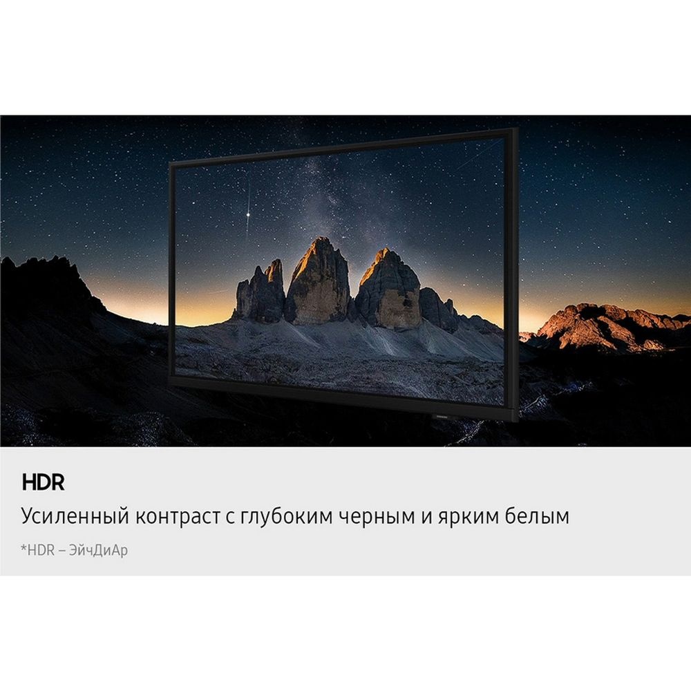 Телевизор Samsung 43" UE43F6000FUXRU Series 7 черный LED 4K Ultra HD 60Hz Smart TV