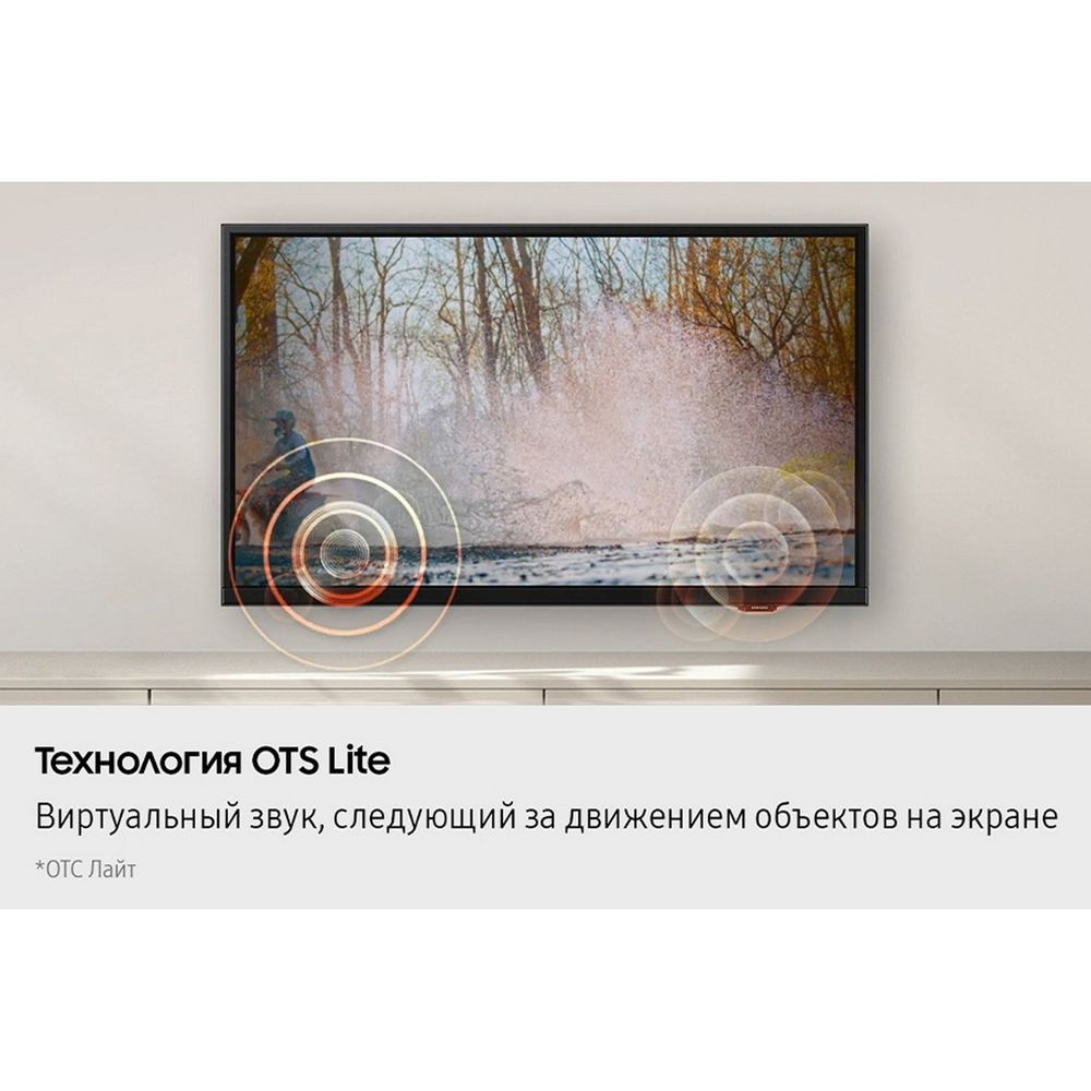 Телевизор Samsung 43" UE43F6000FUXRU Series 7 черный LED 4K Ultra HD 60Hz Smart TV