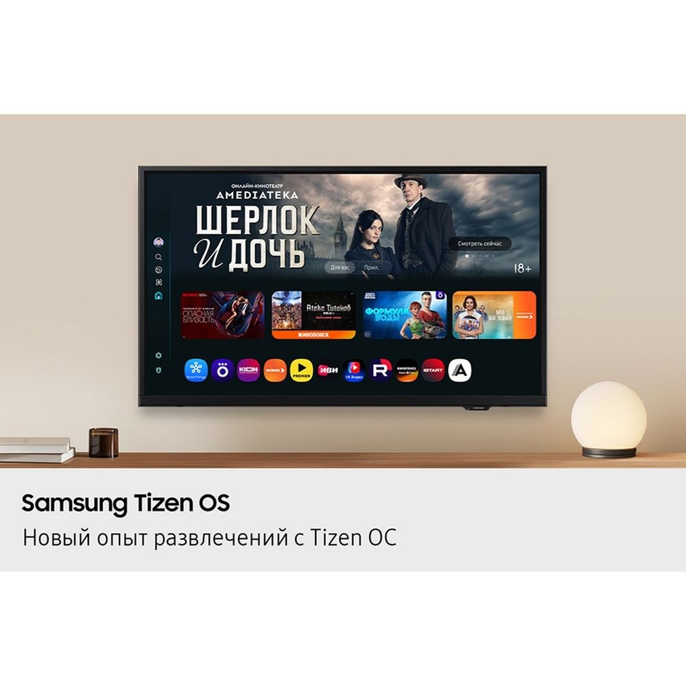 Телевизор Samsung 43" UE43F6000FUXRU Series 7 черный LED 4K Ultra HD 60Hz Smart TV