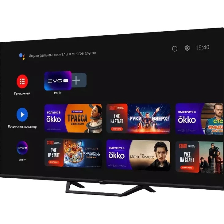 Телевизор HAIER 55" DH1VMND02RU черный Direct LED 4K UHD 60Hz Android SMART TV S2 PRO