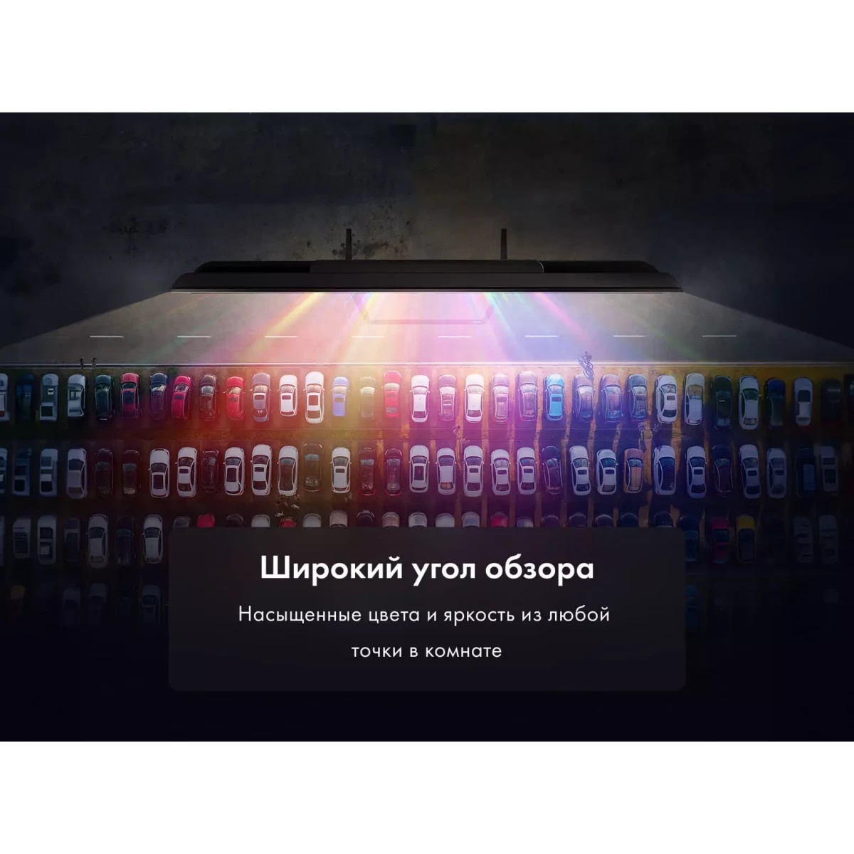 Телевизор HAIER 55" DH1VMND02RU черный Direct LED 4K UHD 60Hz Android SMART TV S2 PRO