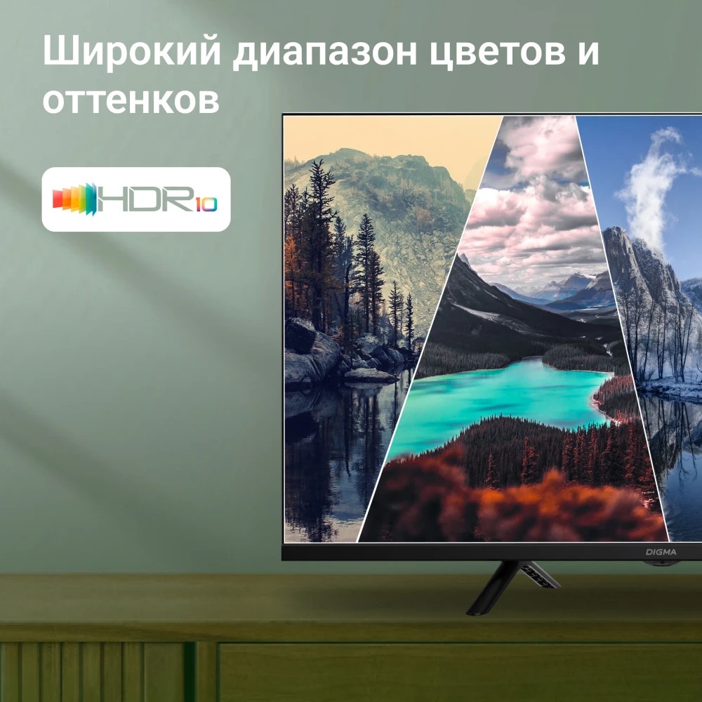 Телевизор Digma 32" DM-LED32SBB36 Metal черный  LED FHD 60Hz Салют ТВ