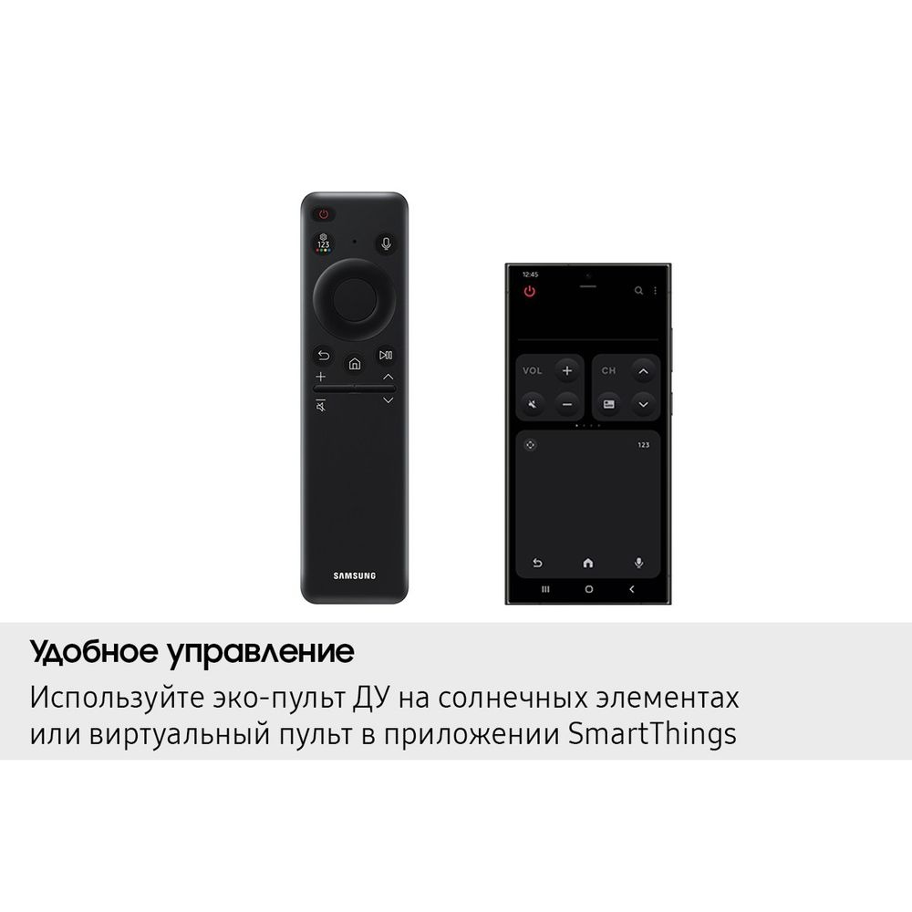 Телевизор Samsung 55" QE55QN70FAUXRU Series 7 QLED черный 4K UHD 120Hz Smart TV