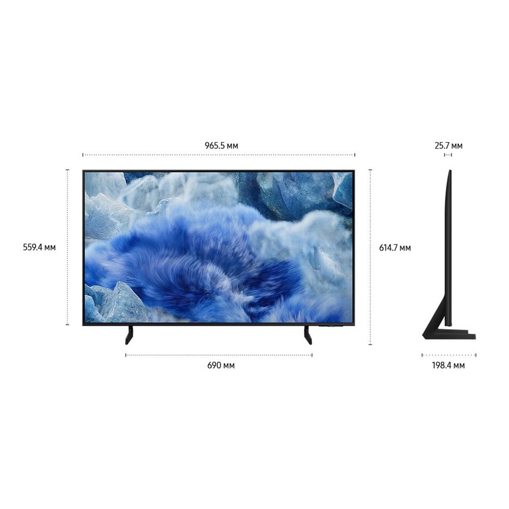 43" Телевизор Q-LED SAMSUNG QE43Q8FAAUXRU