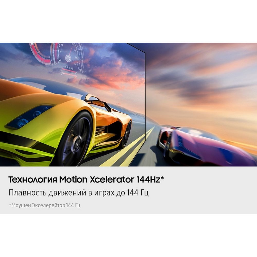 Телевизор Samsung 85" NEO Q-LED QE85QN70FAUXRU