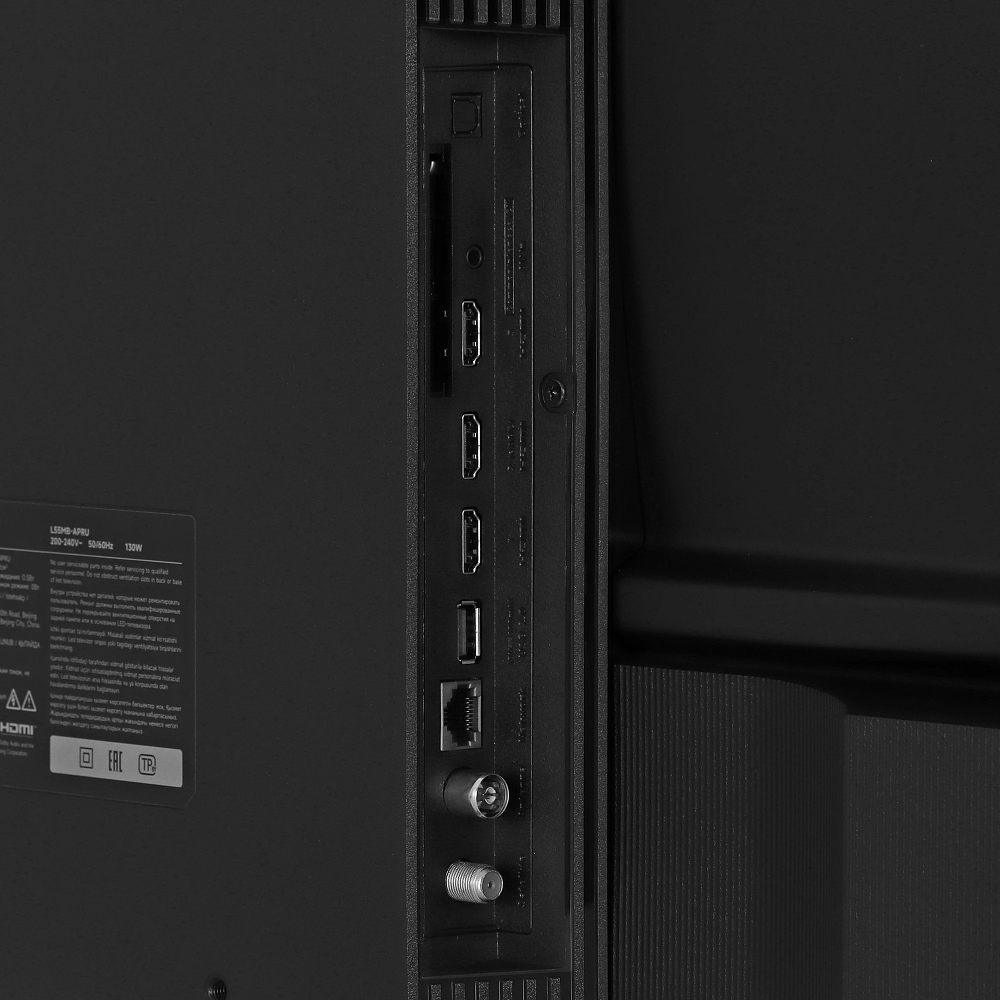 Телевизор Xiaomi TV A Pro 55 2026 черный DLED QLED UHD 60 Гц Android TV