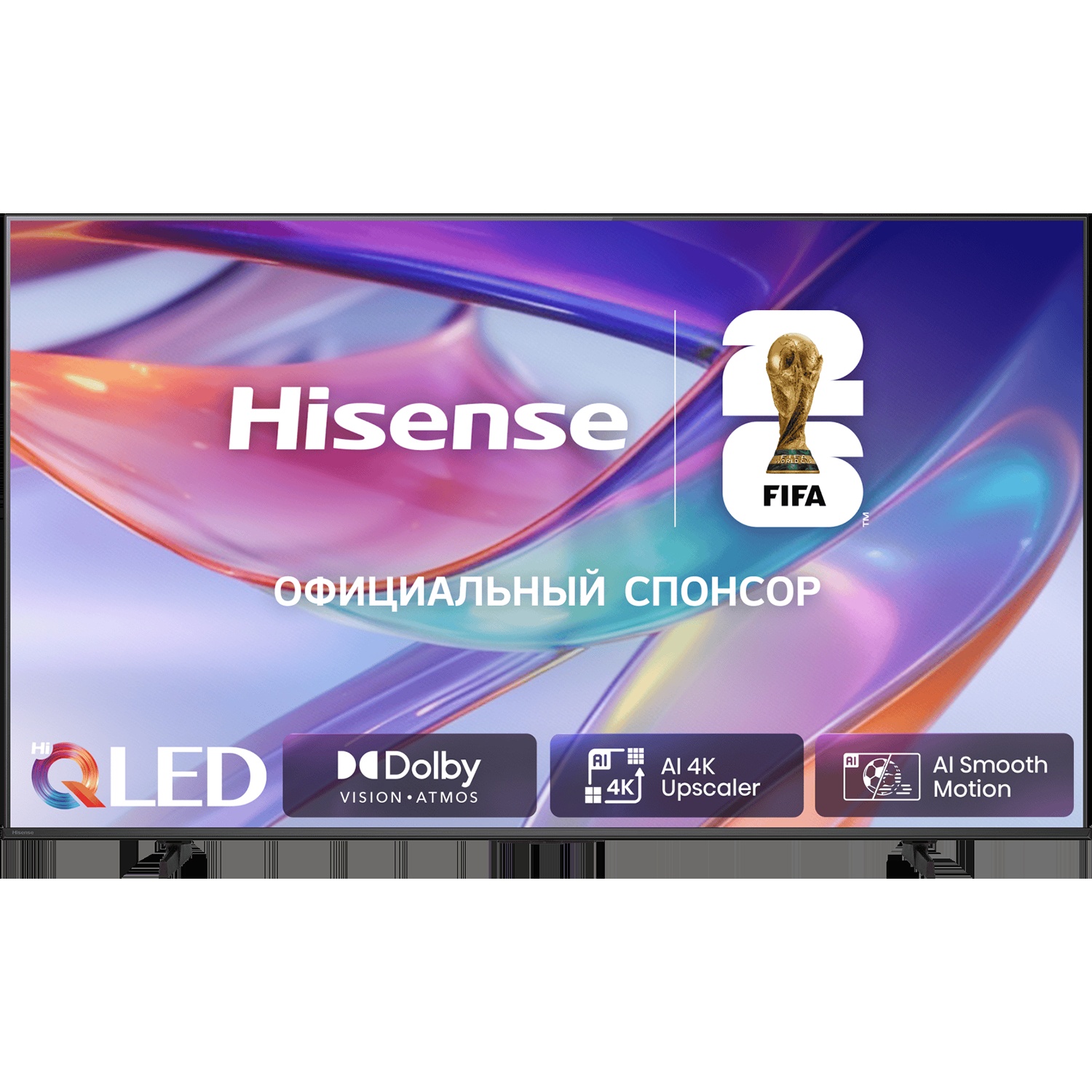 Телевизор 43" QLED 4K UHD 43E7S HISENSE