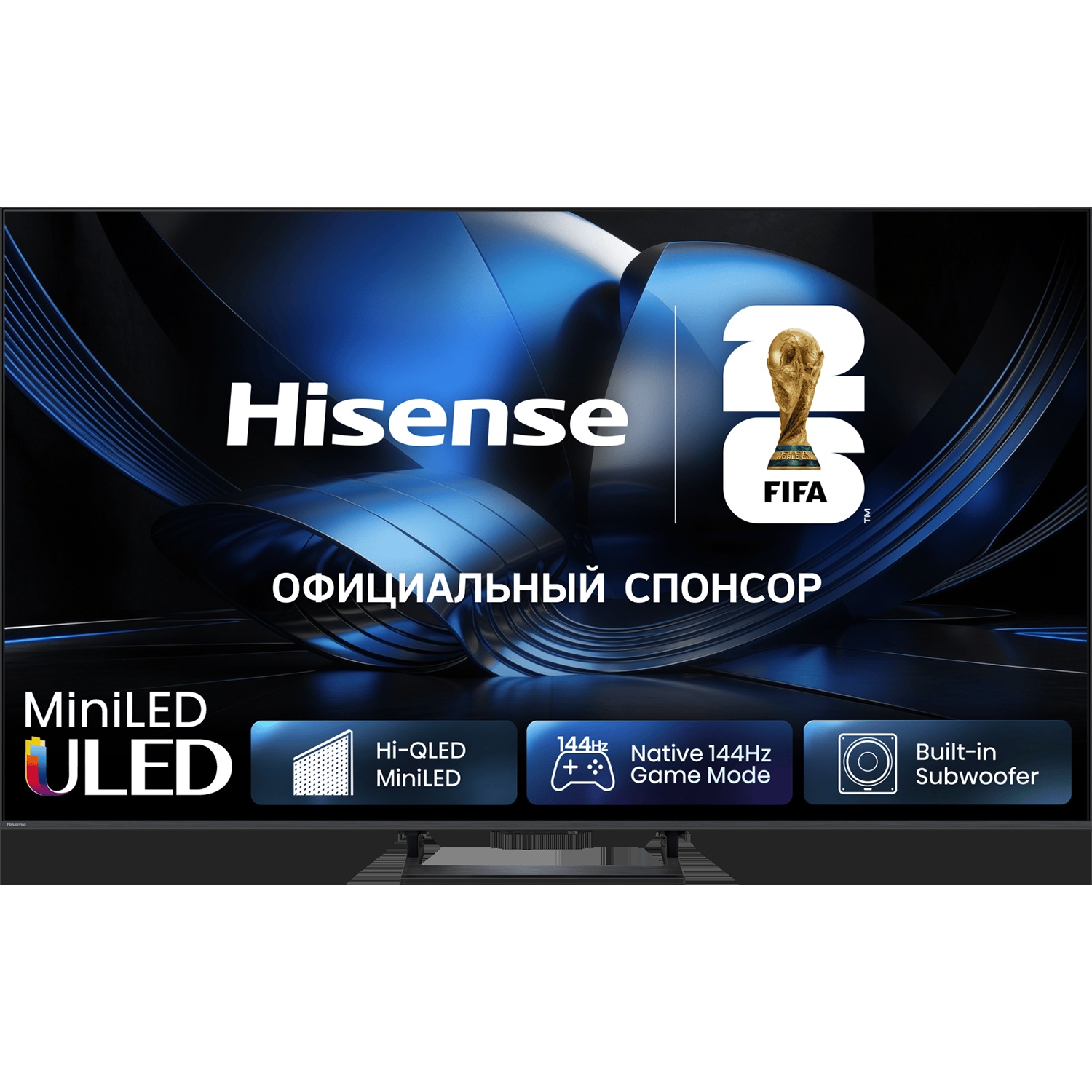 Телевизор 55" MiniLED 4K UHD 55U7S HISENSE