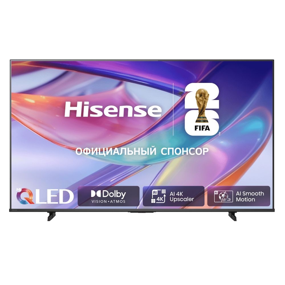 Телевизор QLED Hisense 75E7S