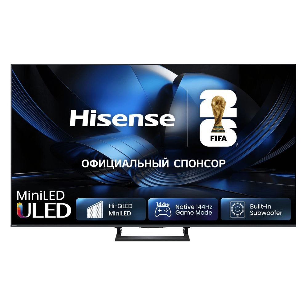 Телевизор Hisense 85U7S серый