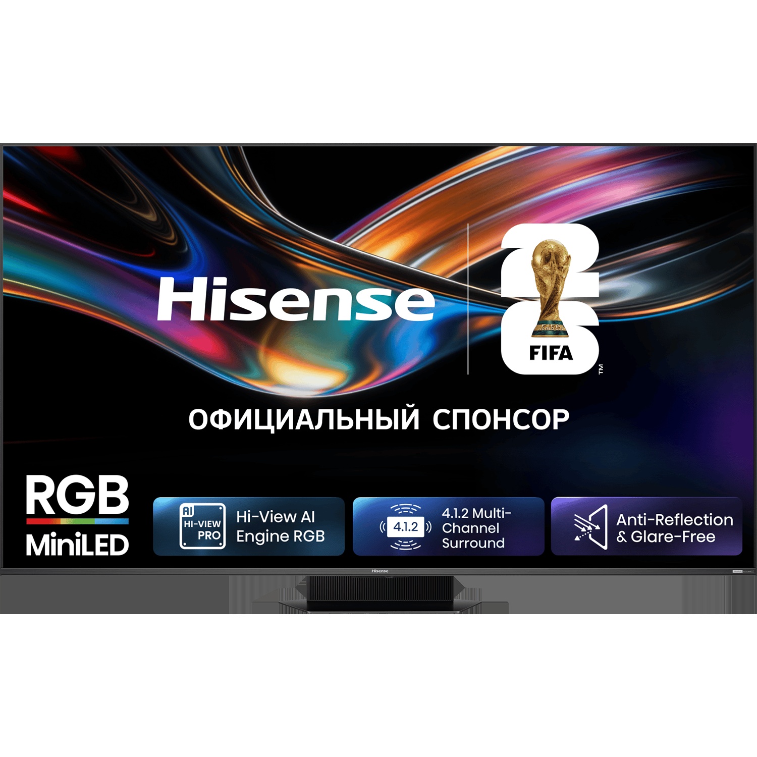 Телевизор Hisense 75UR9S черный