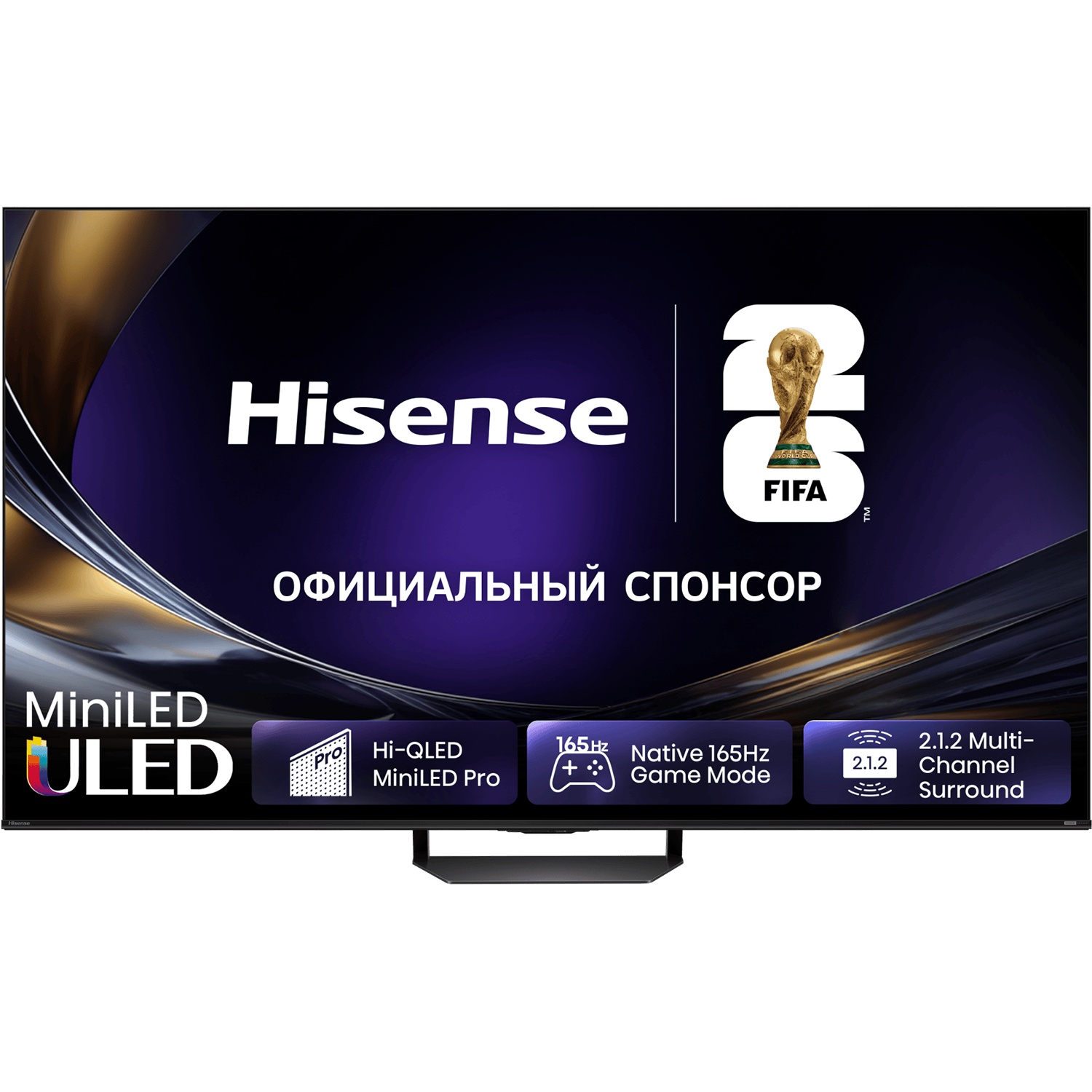 Телевизор 85" Mini-LED 4K UHD 85U7S PRO HISENSE