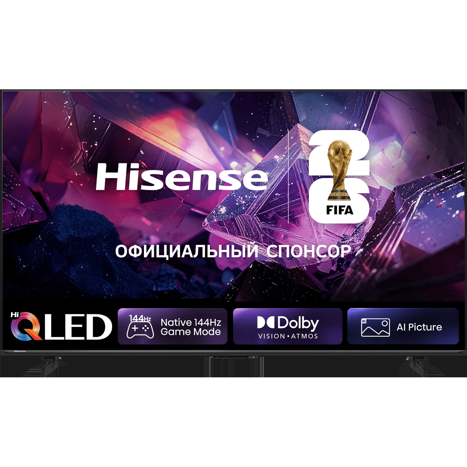 Телевизор 50" QLED 4K UHD 50E7S PRO HISENSE