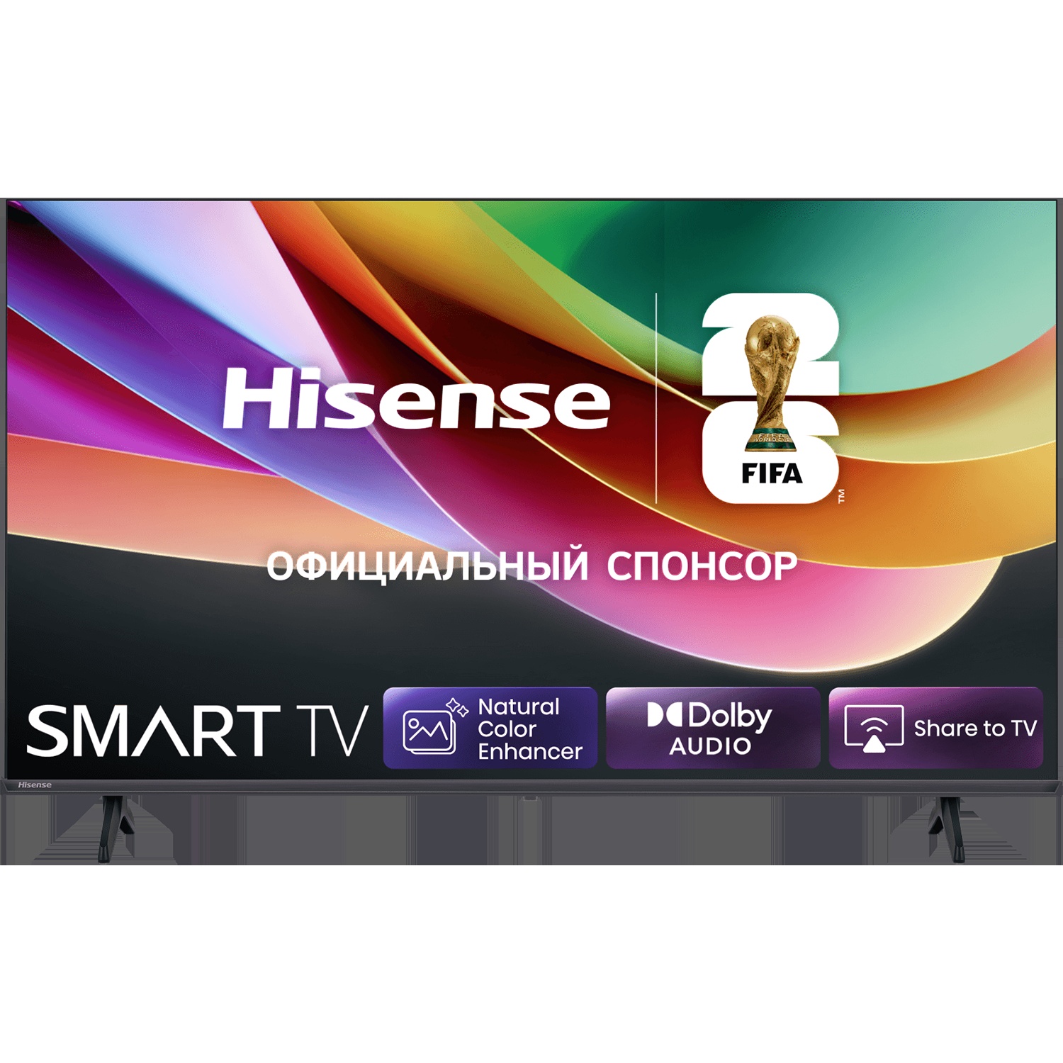 Телевизор Hisense 40" 40A4S черный , FullHD, 1920x1080 Smart TV,