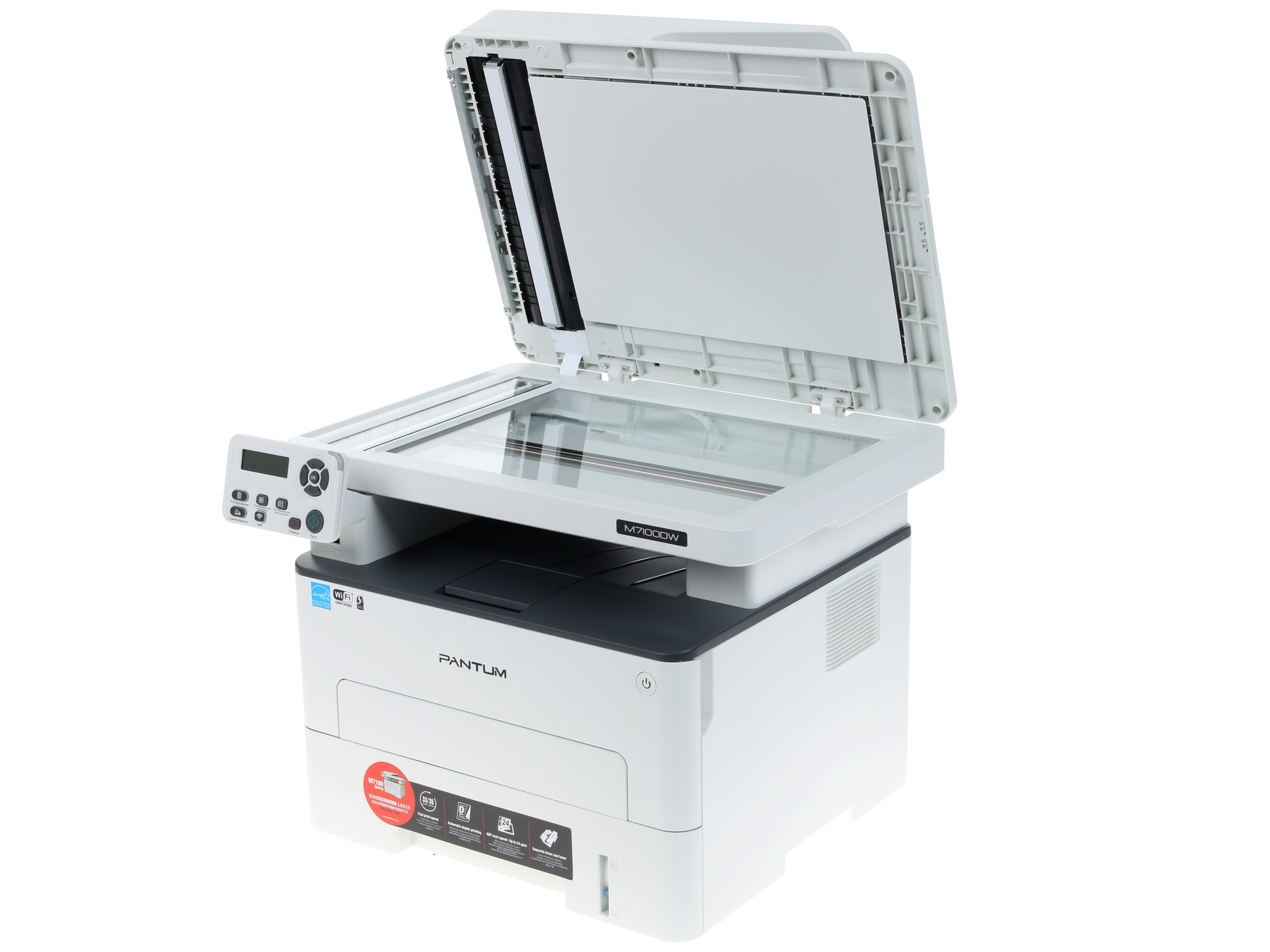 МФУ лазерный Pantum M7100DW, A4, ч/б, печ. до 33 стр/мин., скан. до 24 стр/мин., 1200x1200dpi, USB,