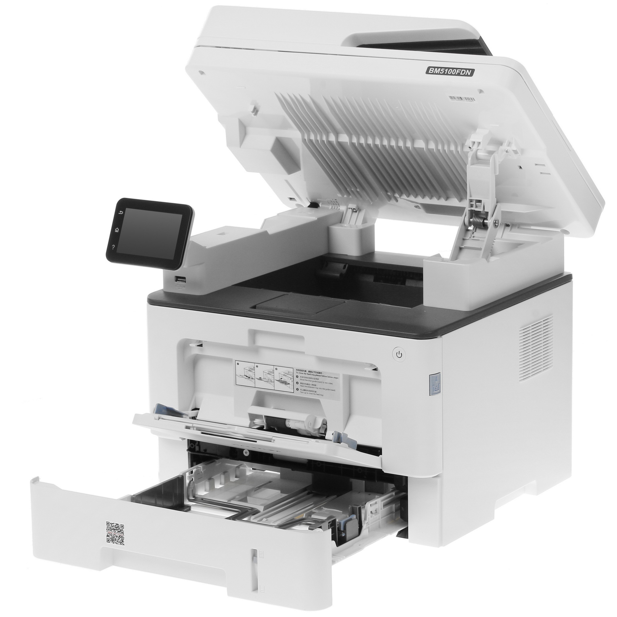 МФУ лазерный Pantum BM5100FDN, A4, ч/б, печ. до 40 стр/мин., скан. до 24 стр/мин., 1200x1200dpi, USB