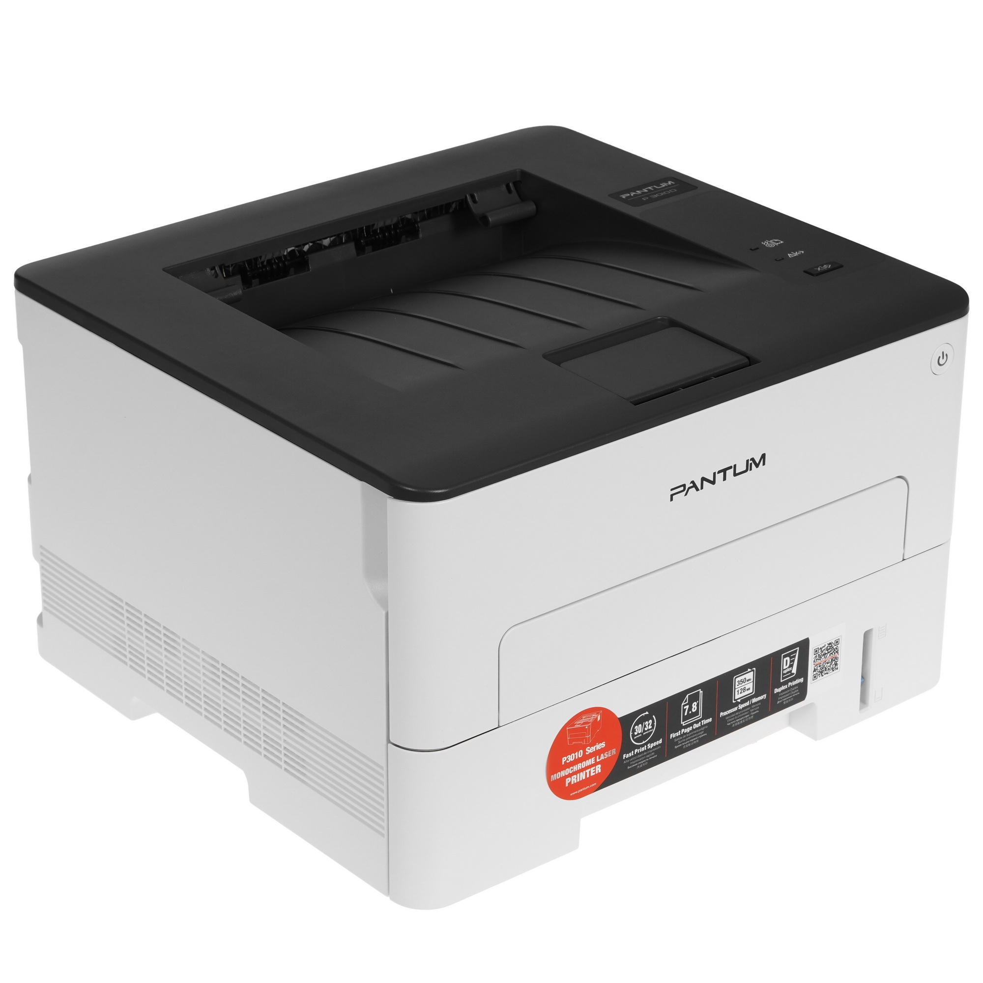 Принтер лазерный Pantum P3010D, A4, ч/б, печ. до 30 стр/мин, 1200 х 1200dpi, USB
